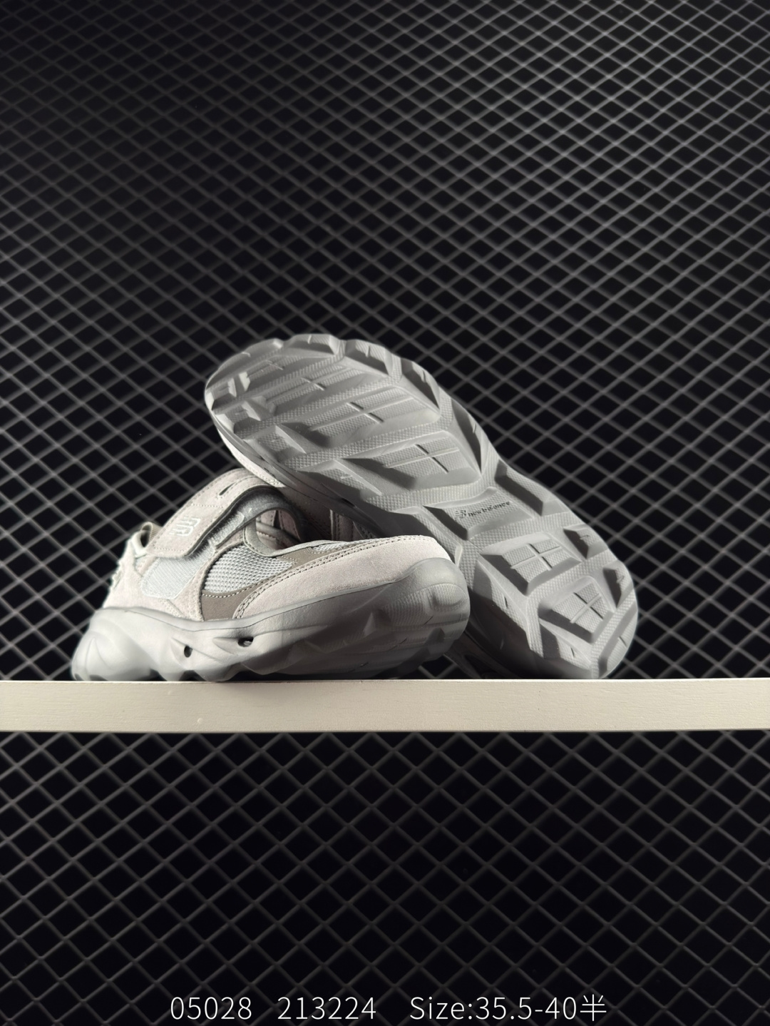 New Balance NB Breeze